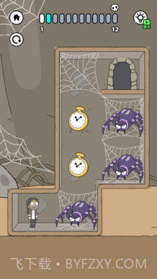 救救老王弟弟0.0.11截图