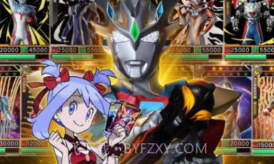 奥特曼究极训练师v1.0.22截图