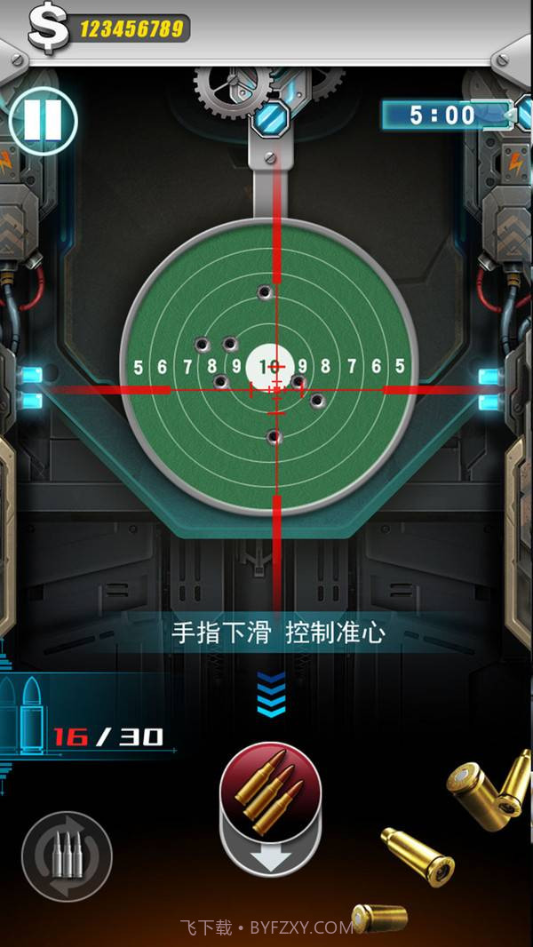 枪火工厂1.21截图