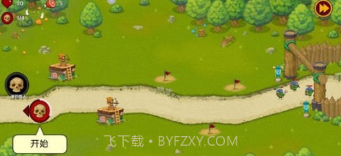 塔防魔法勇士v2.0.27截图