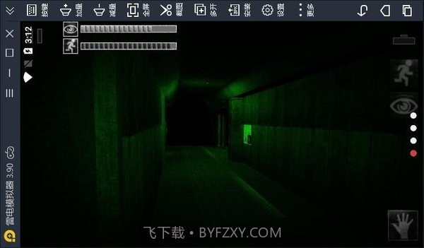 SCP安全壳破裂中文版v1.2.21截图