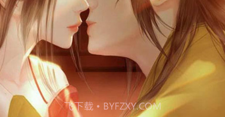 女权之垂帘听政易次元2.7.20截图