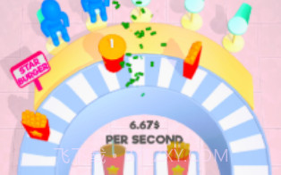 商城之星v0.25截图