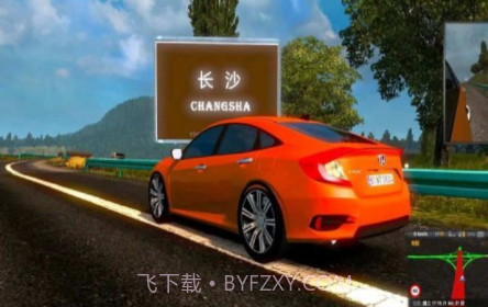 拉力卡车驾驶v1.6.30截图