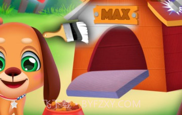 小狗护理指南v1.26截图