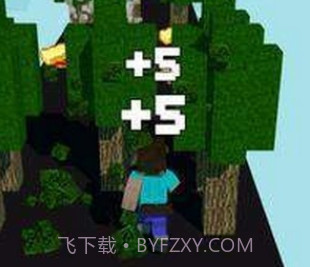 沙盒赛跑者v0.0.29截图