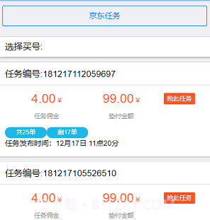 小狗360v2.23截图