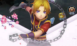 天书奇谈appV5.25截图