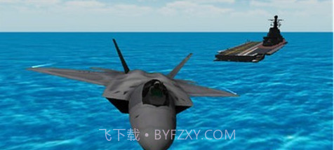 3D战机模拟器v1.22截图