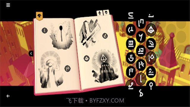 巴别塔圣歌付费版1.0.5截图