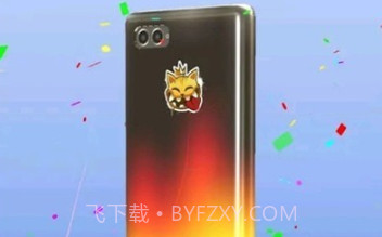 创意手机壳模拟器v1.24截图