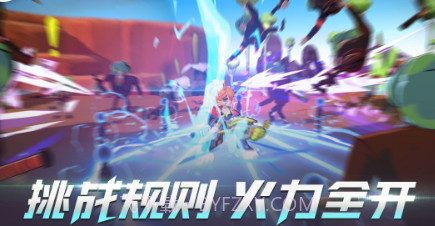 浣熊不高兴v1.1.23截图