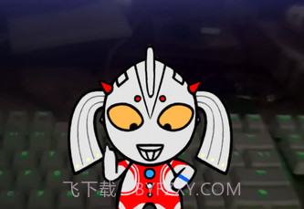 奥特曼庭院v1.19截图