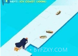 企鹅的山谷v1.26截图