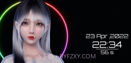 麻匪文件v2.1.28截图