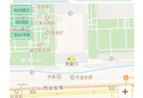 虚拟定位精灵v2.50.24截图