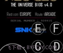 拳皇97西瓜大猪改v1.3.0.7.21截图