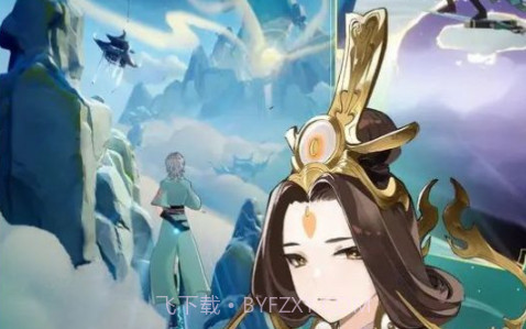 踏风行v1.24截图