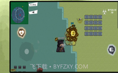 巅峰吃鸡竞赛v64.32.22截图