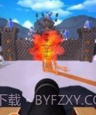 加农炮破坏v1.2.28截图