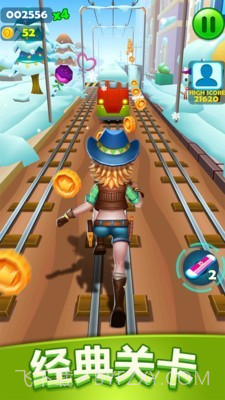 隧道逃亡v1.0.28截图