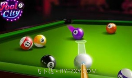 台球城v1.22截图