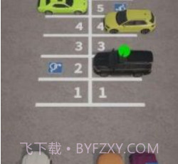 车位管理v0.4.25截图