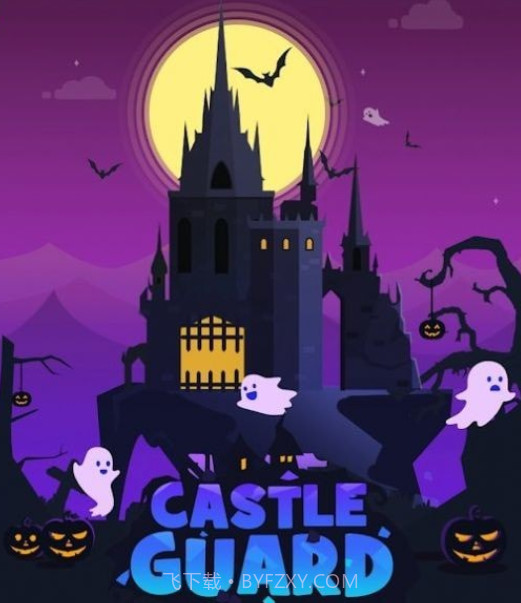 地下城与城堡v1.0.23截图