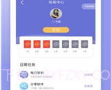 小白追书换源版v1.0.22截图