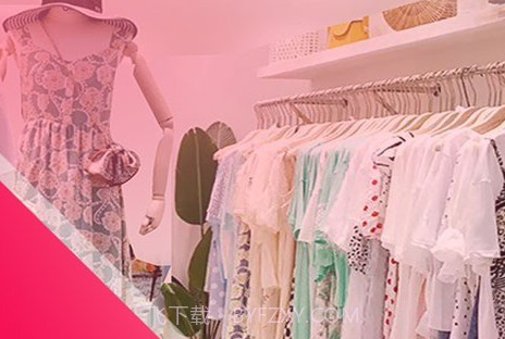 搜款网V3.11.21截图