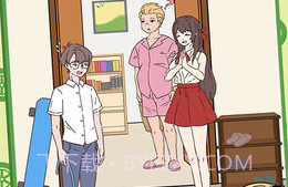 备胎的自我修养v1.21截图