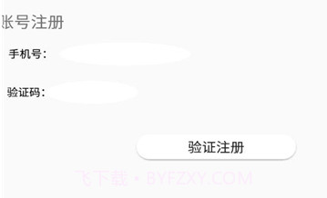 宝可梦词典v1.23截图