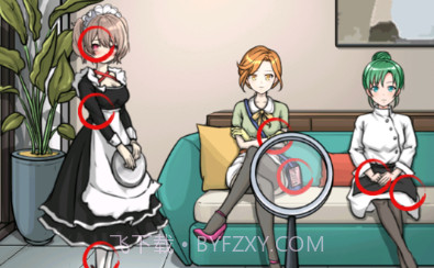 可疑人别开门v1.21截图