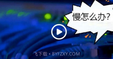 wiff万能管家v1.0.25截图