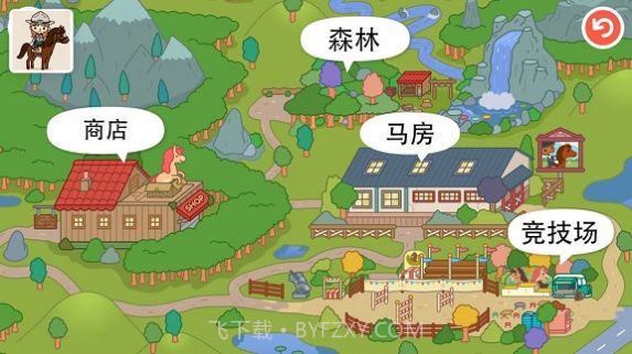 托卡动物王国v1.21截图