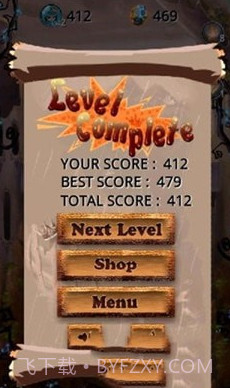 公主大战怪兽v1.0.27截图