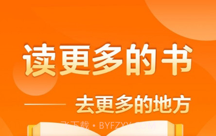 当当网v11.6.26截图