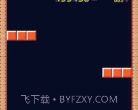 极速元气弹v1.26截图