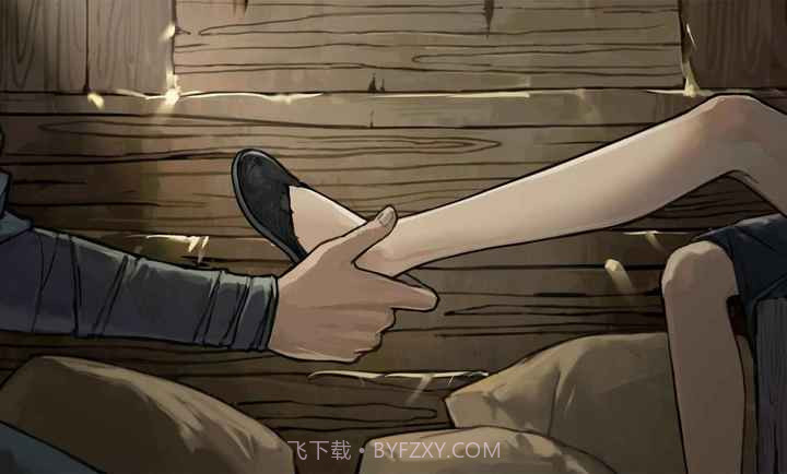 饿殍：明末千里行移植版0.19截图