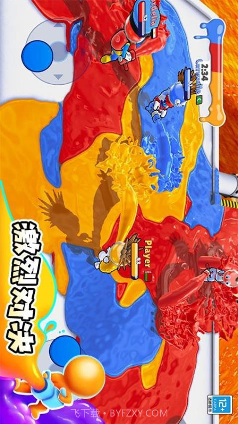 涂鸦大作战存档版v1.1.8截图