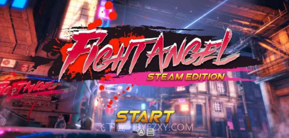 捏脸格斗v1.26截图