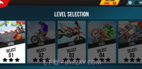 特技越野摩托车v2.26截图