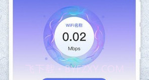 悟空日历v1.0.24截图