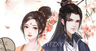 另一个我V1.23截图