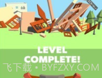 弹弓射击靶场v0.0.27截图