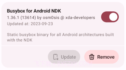 mrepo模块仓库v2.4.22截图