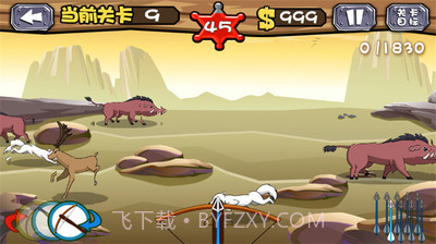 疯狂狩猎v2.3v1.23截图