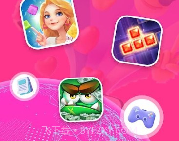 playwell游戏盒子v4.6.23截图