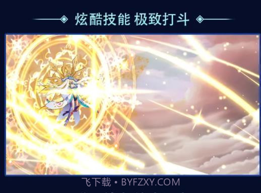 决斗世界1.0.146截图