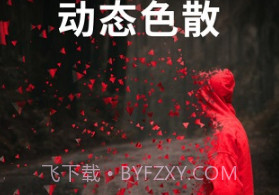 小狐狸剪辑手机剪辑v1.2.20截图